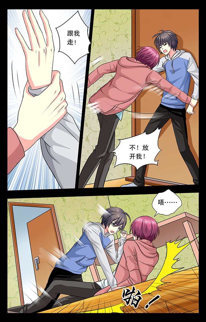 第19章：