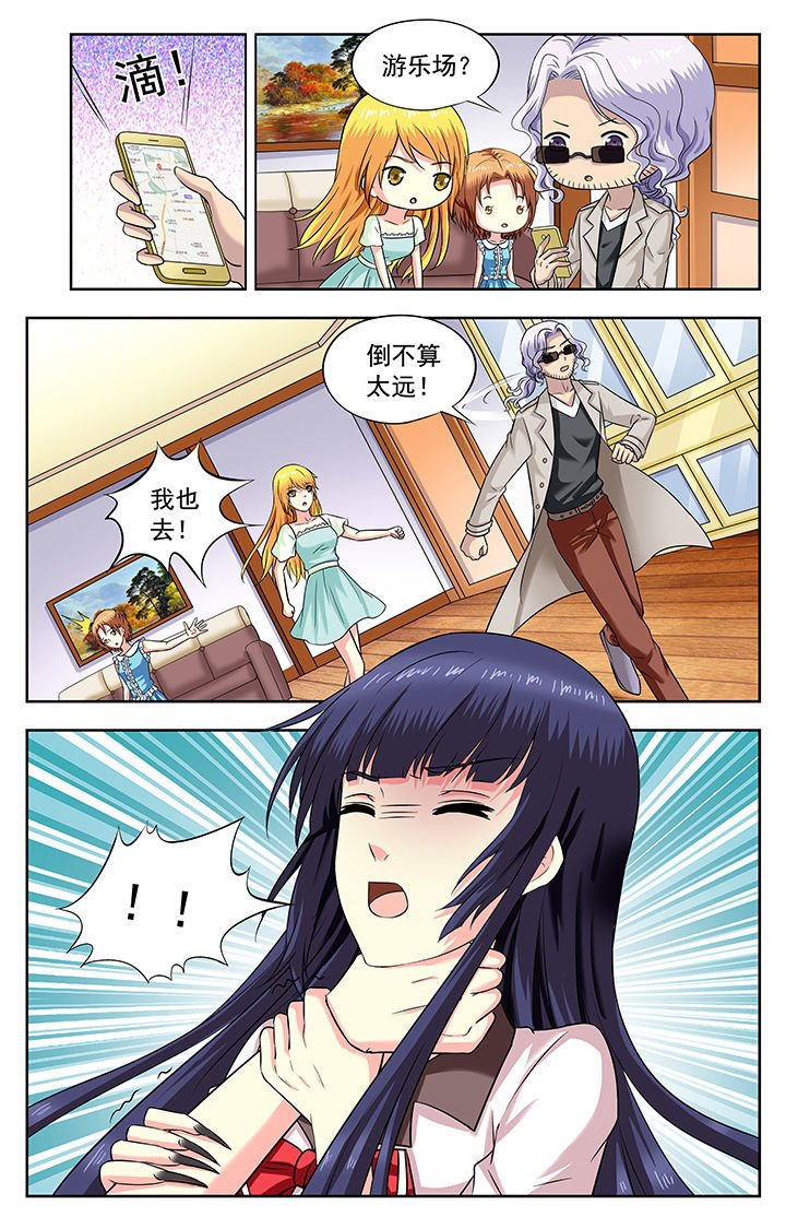 第193章：