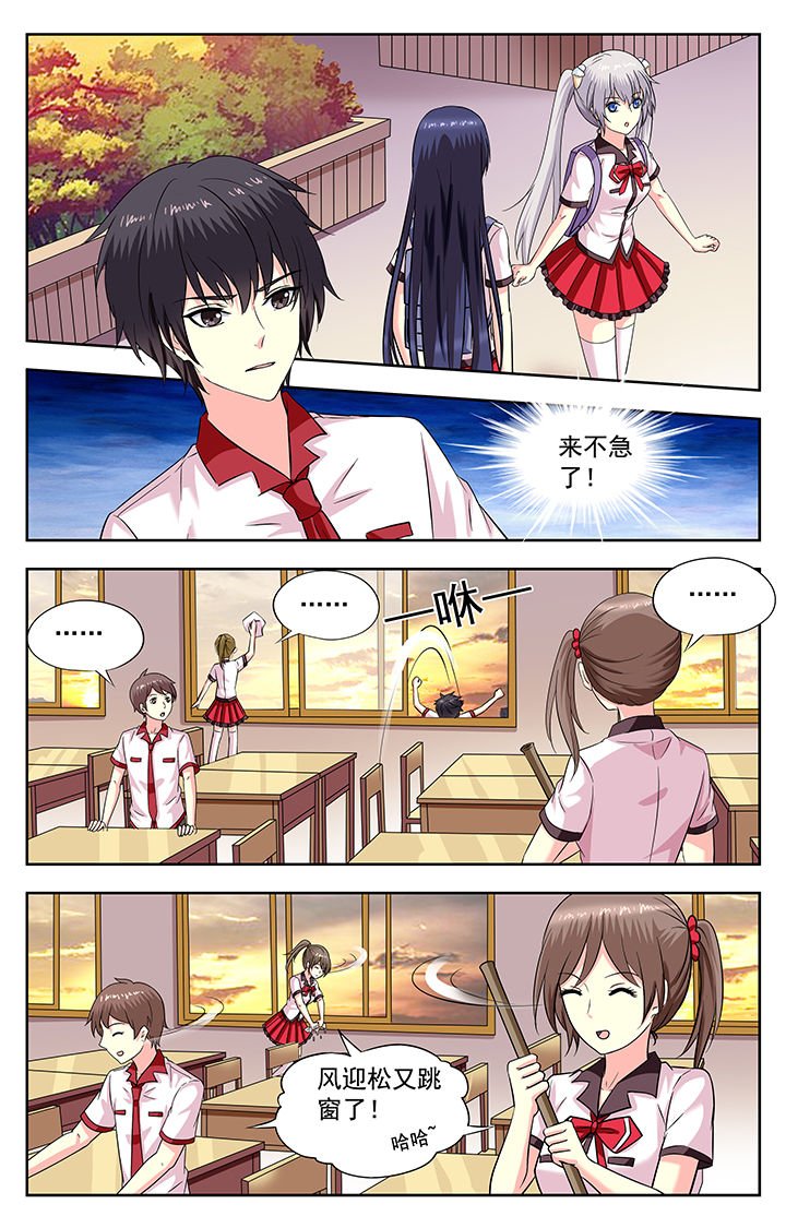 第200章：