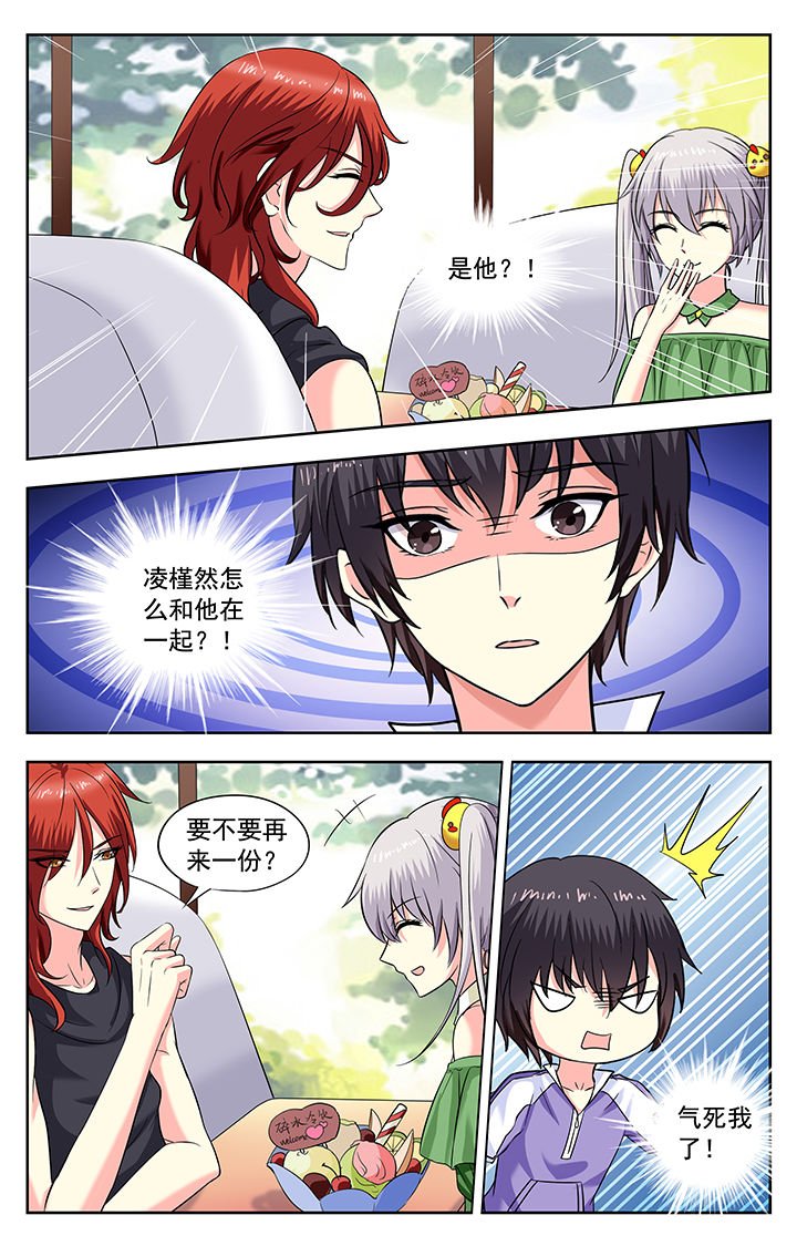 第203章：