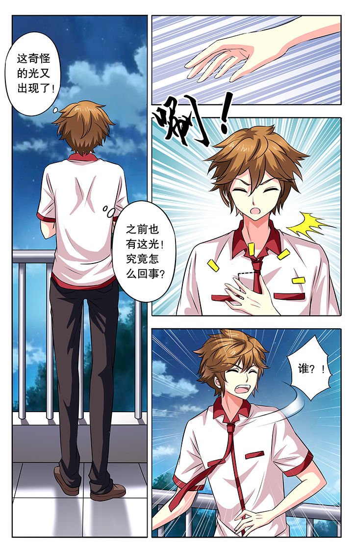 第21章：