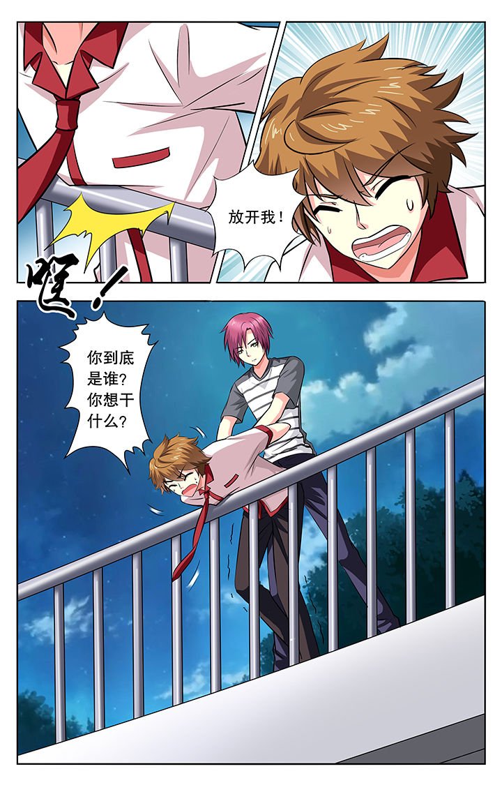 第21章：