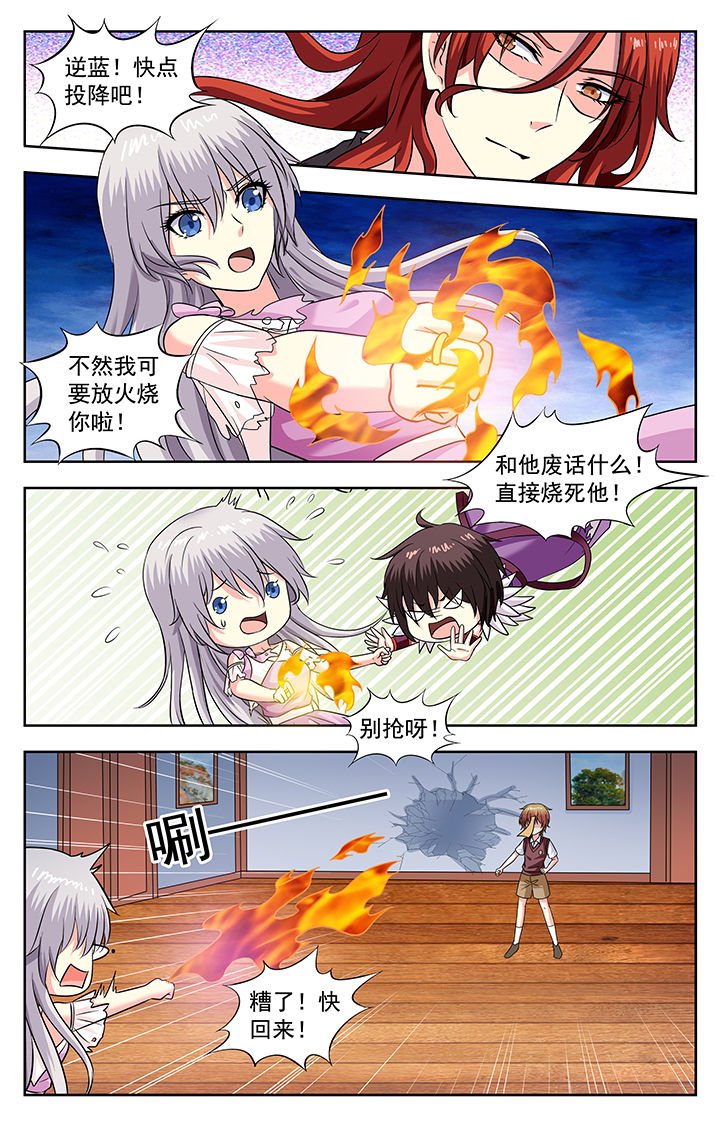 第212章：