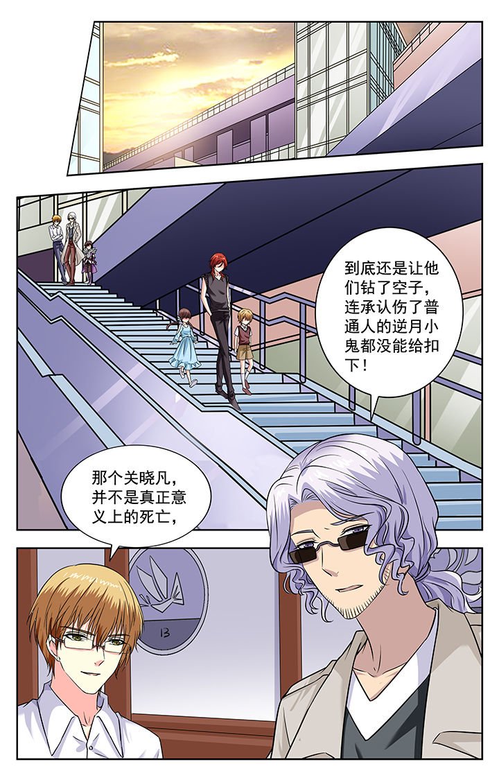 第213章：