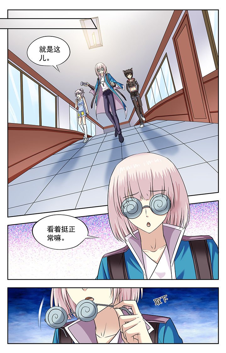 第215章：