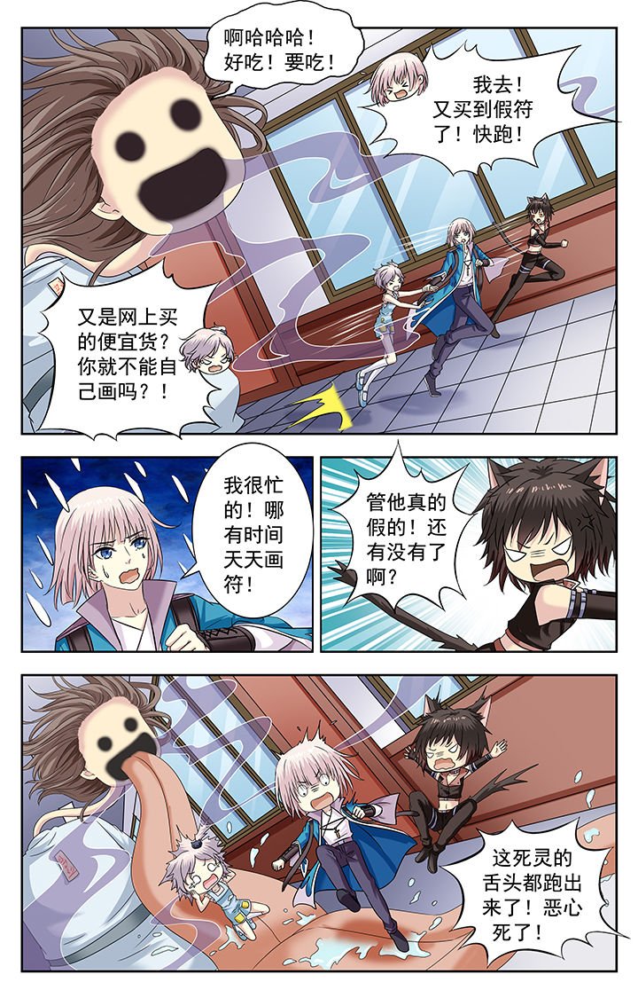 第216章：