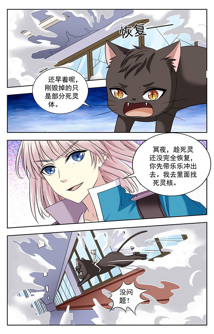 第216章：