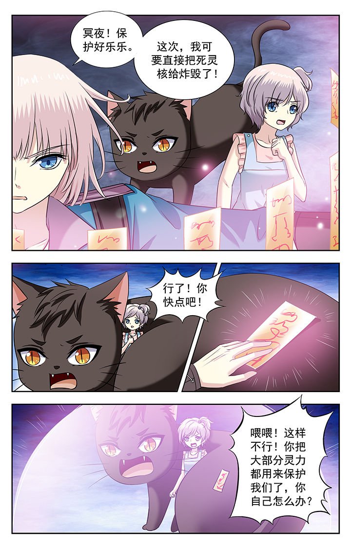 第217章：