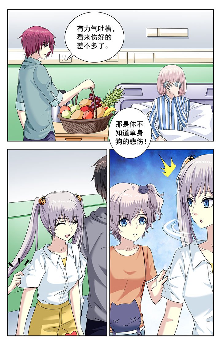 第218章：