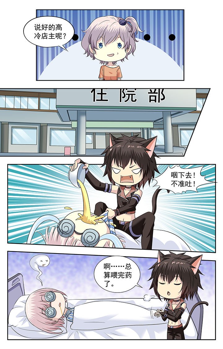 第218章：