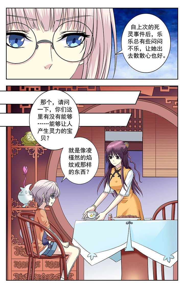 第218章：