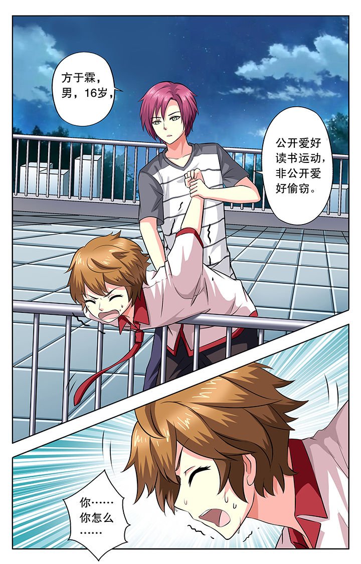 第22章：