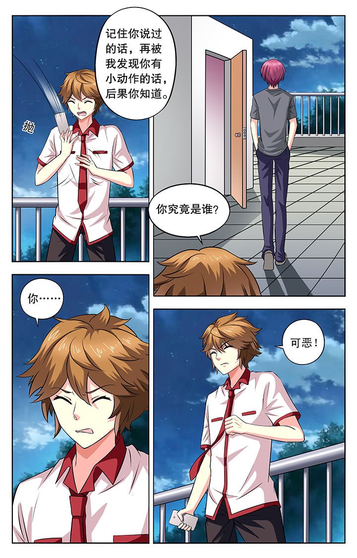 第22章：