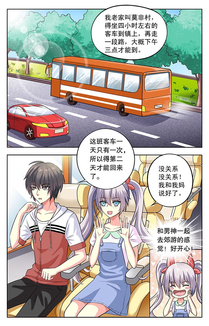第22章：
