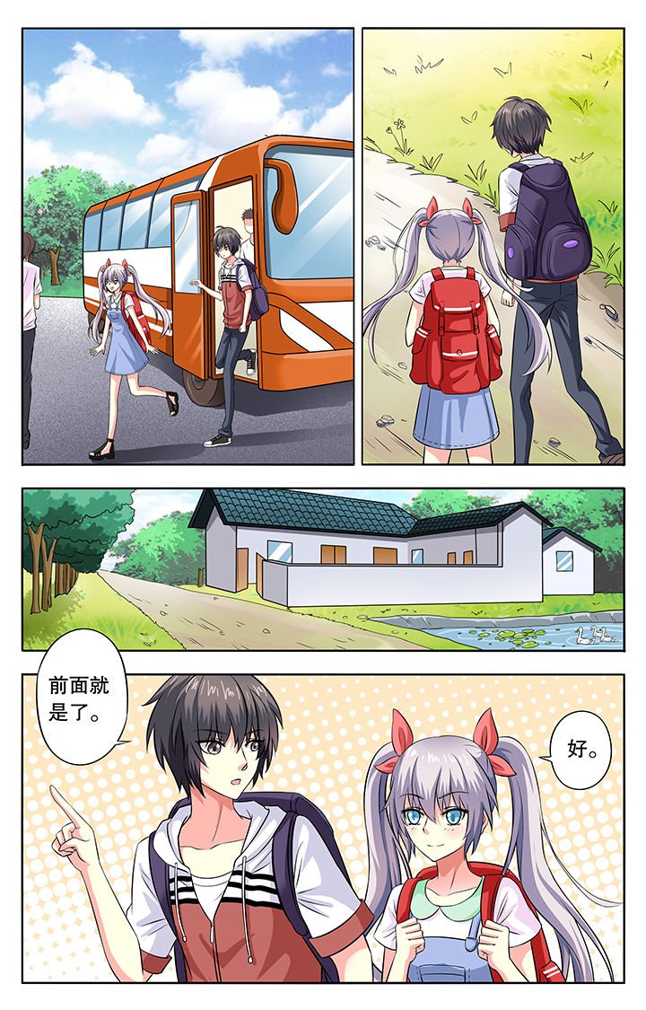 第22章：