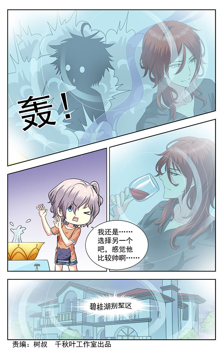 第220章：