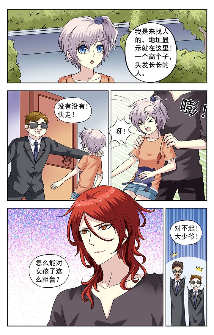 第220章：
