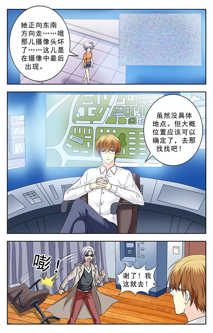 第222章：