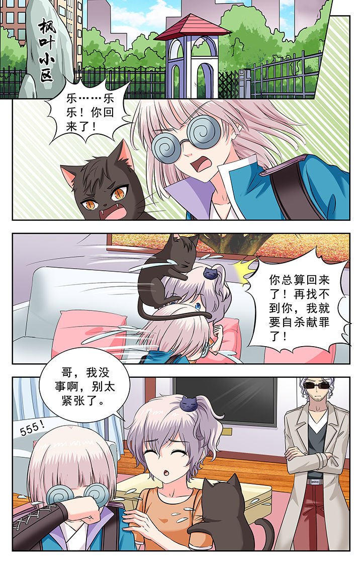 第222章：