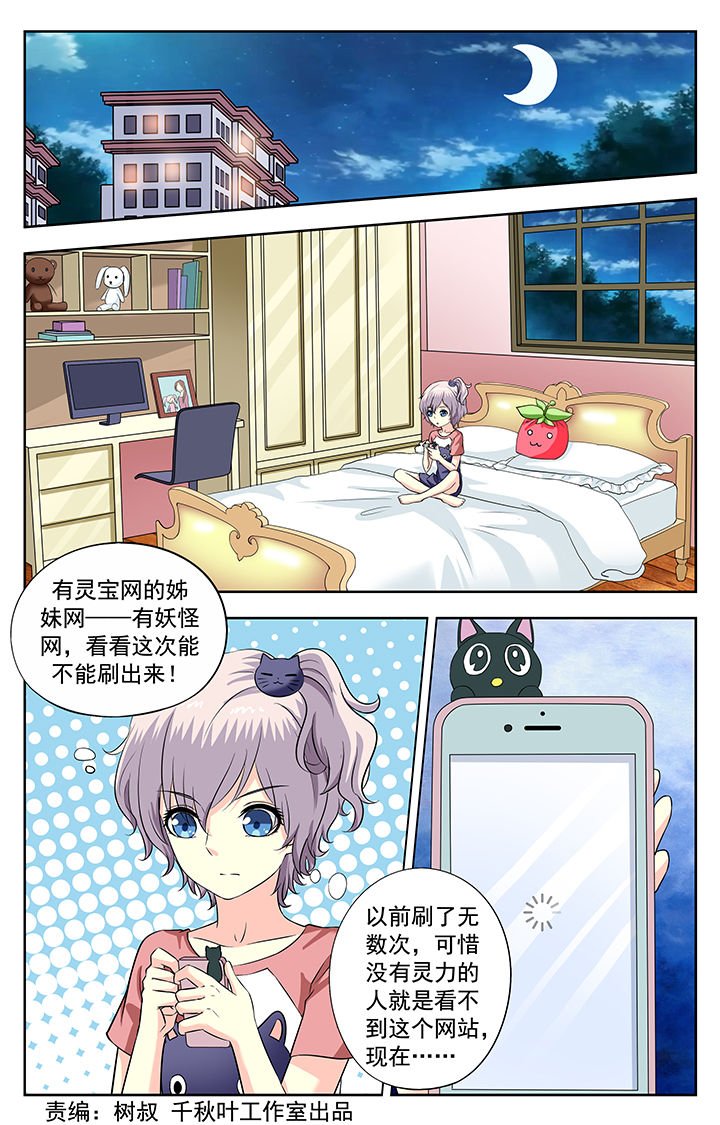 第223章：