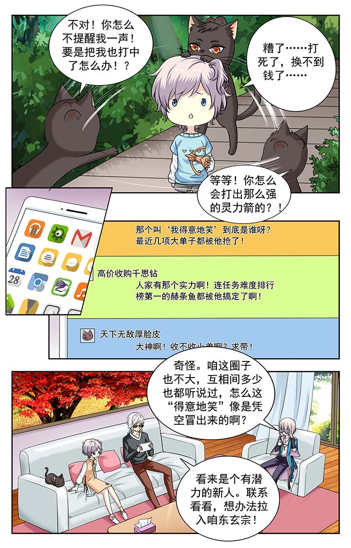 第224章：