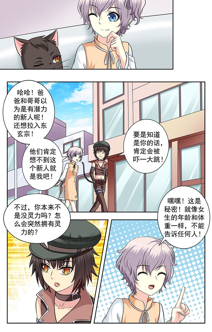 第224章：