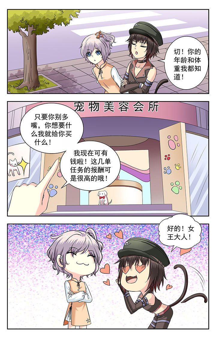 第224章：