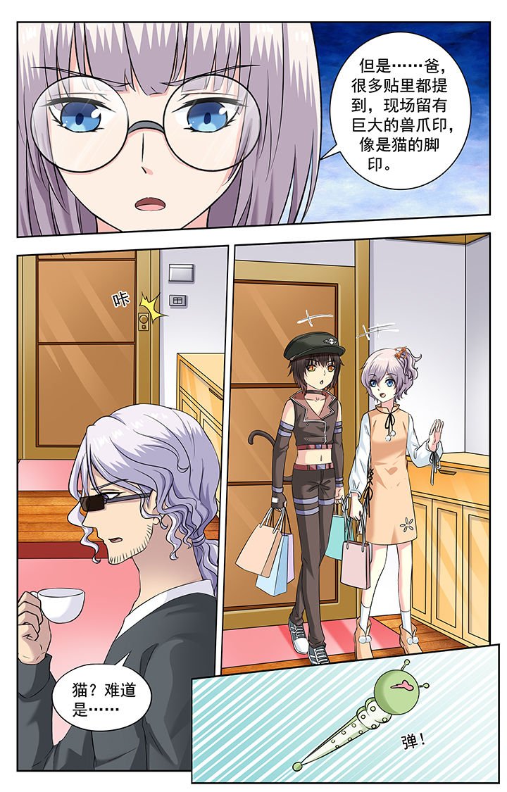 第225章：