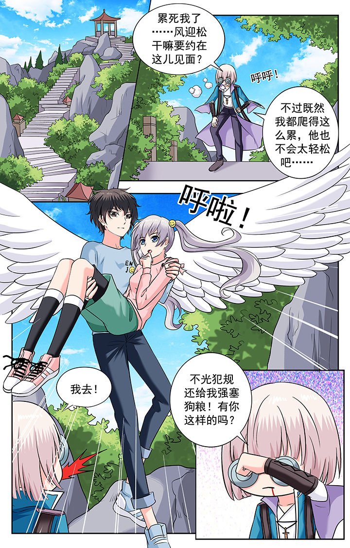 第225章：