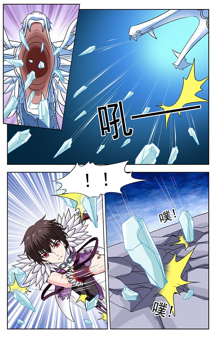 第232章：