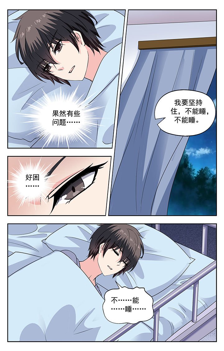 第239章：