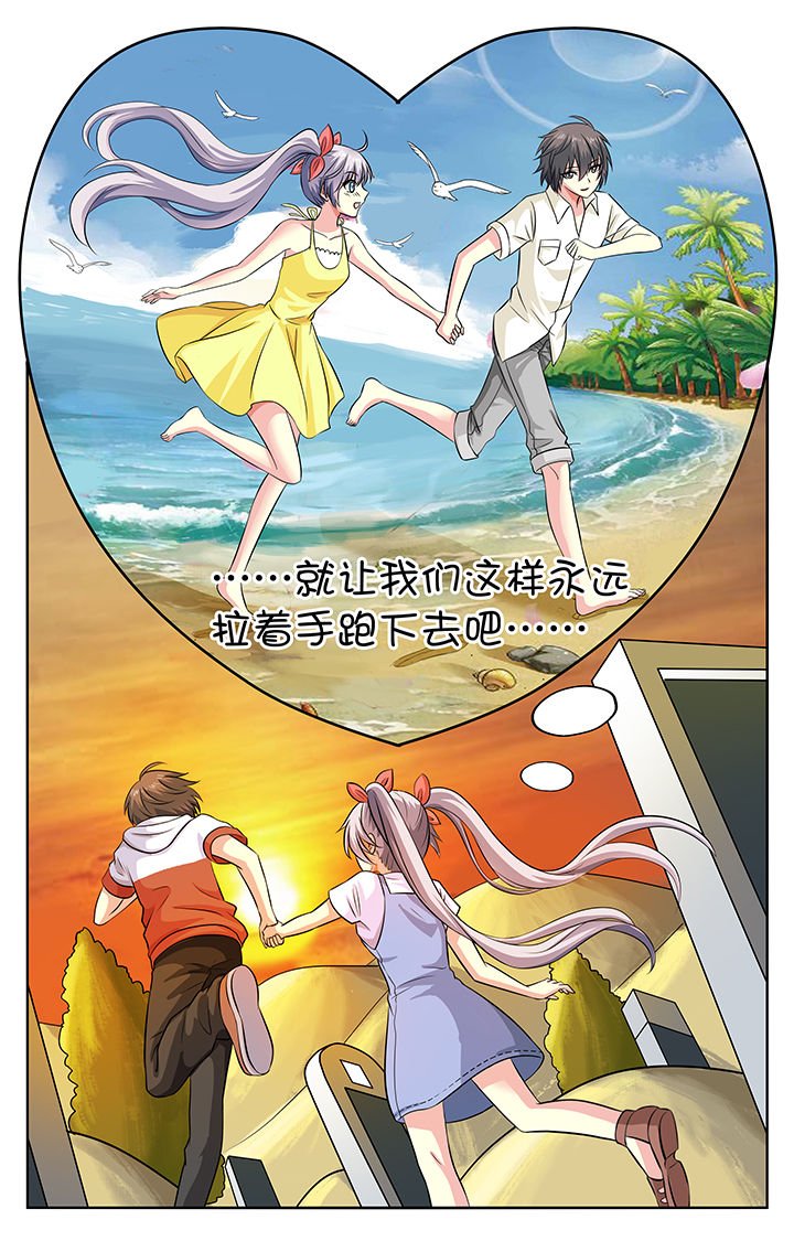 第24章：