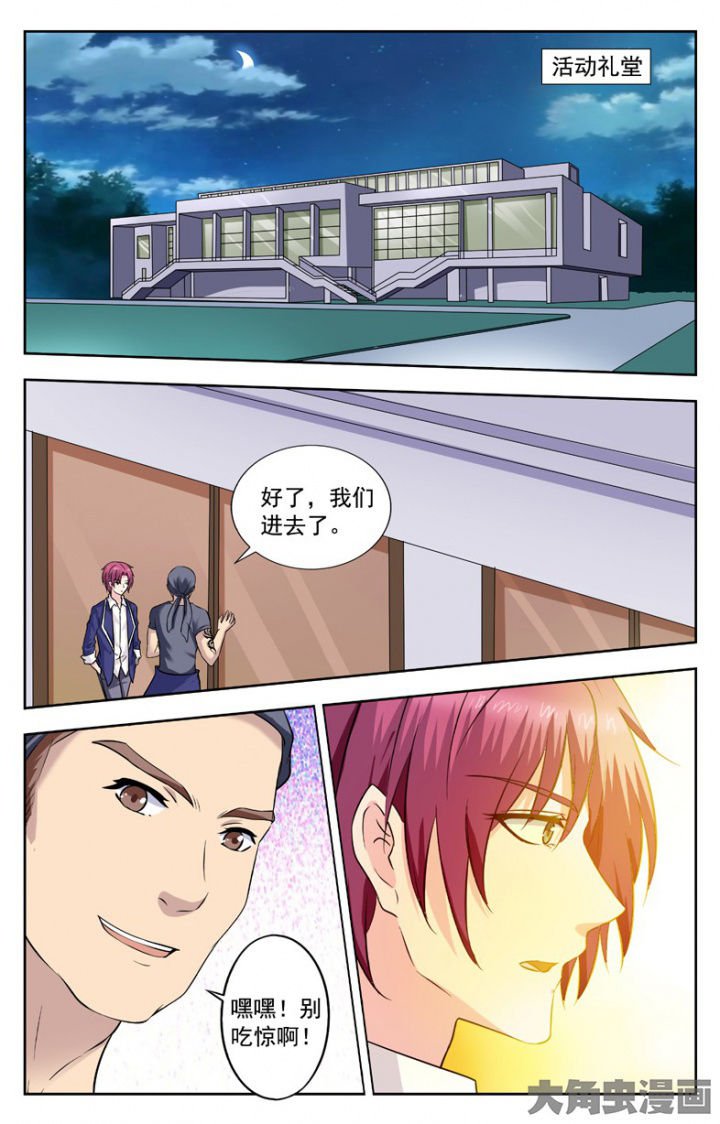 第247章：