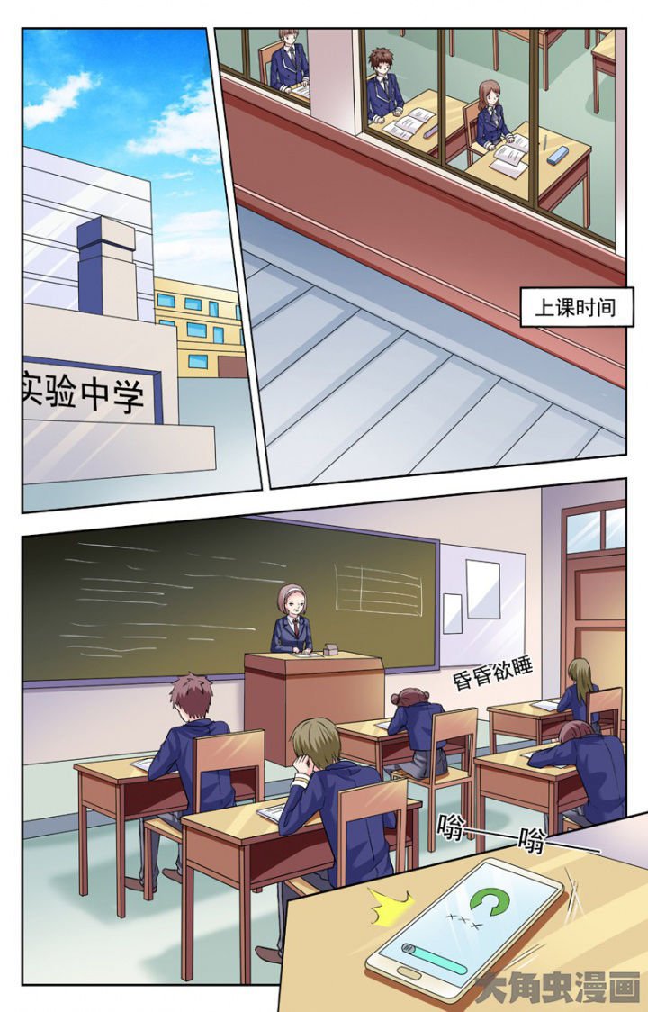 第248章：