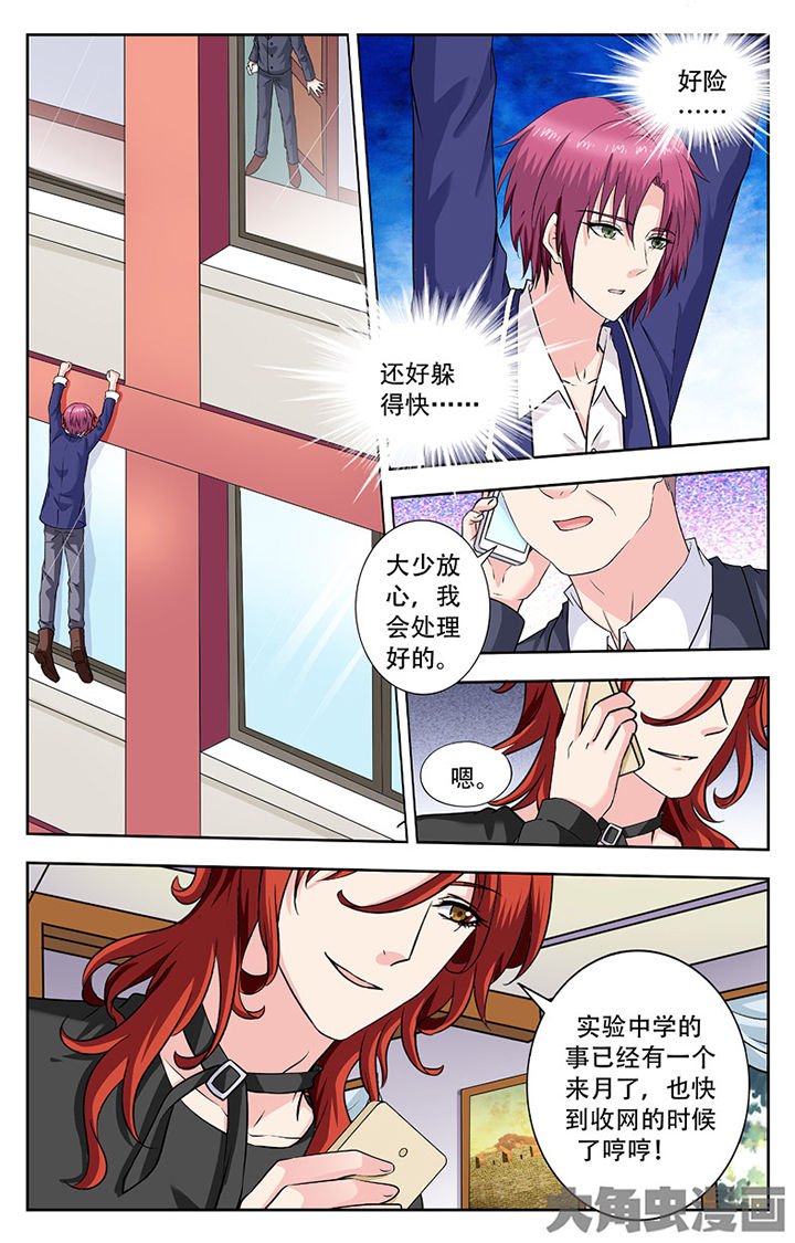 第249章：