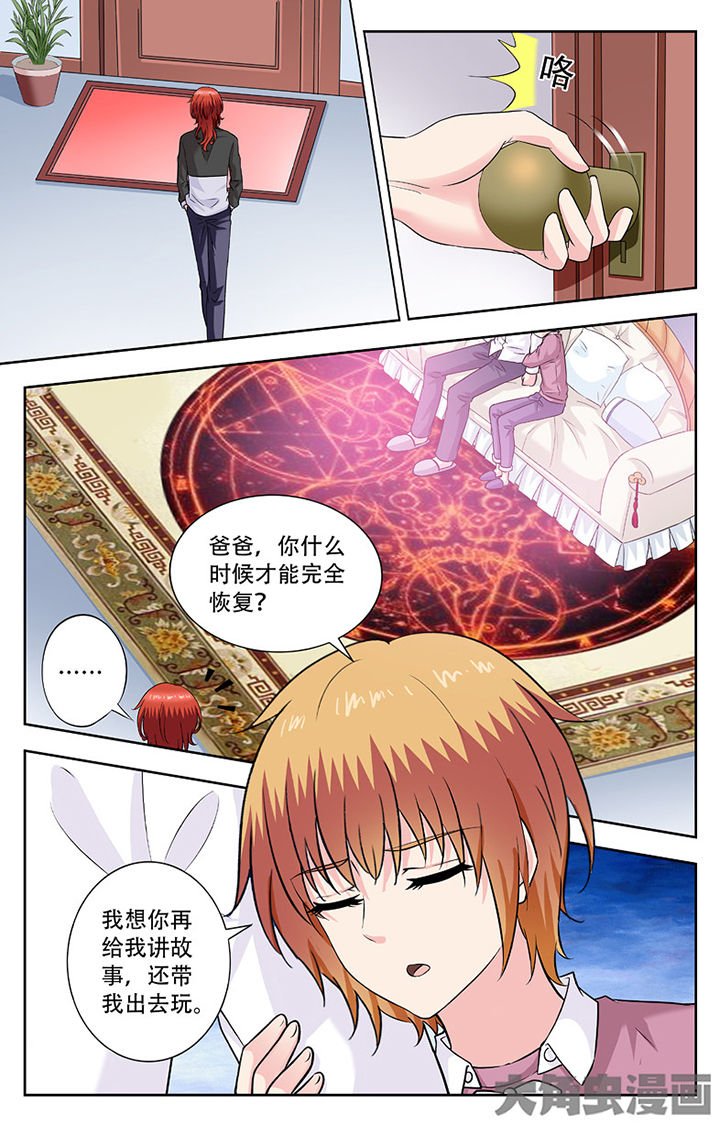 第249章：