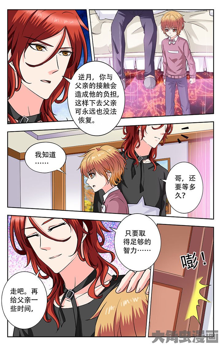 第249章：