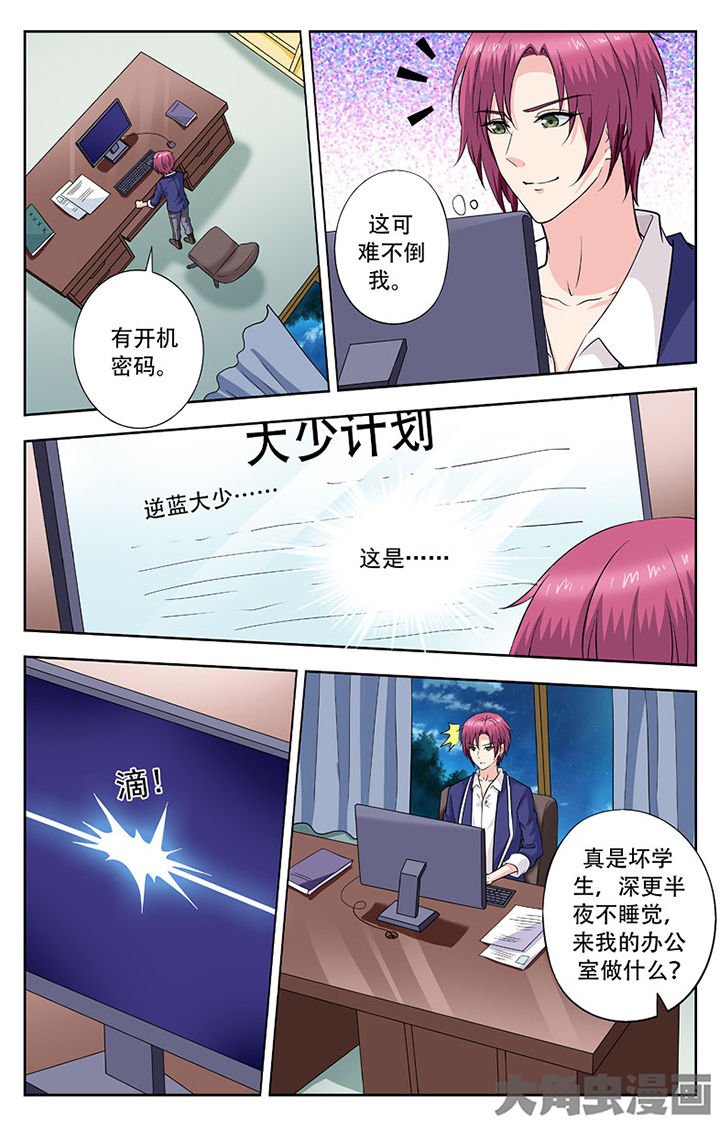 第249章：