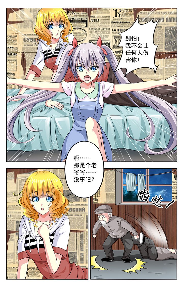 第25章：