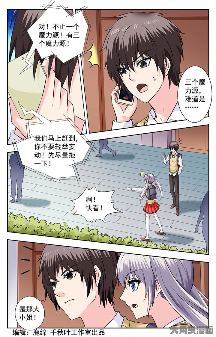 第269章：