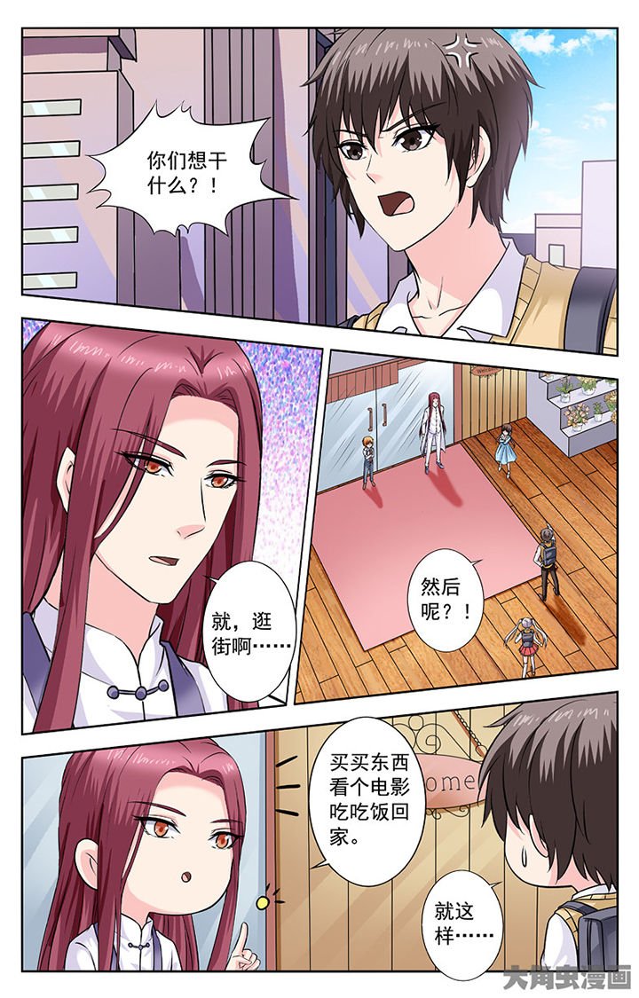 第269章：