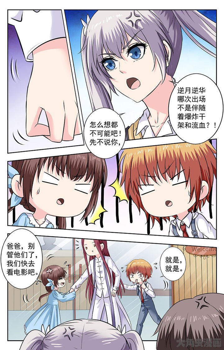 第269章：