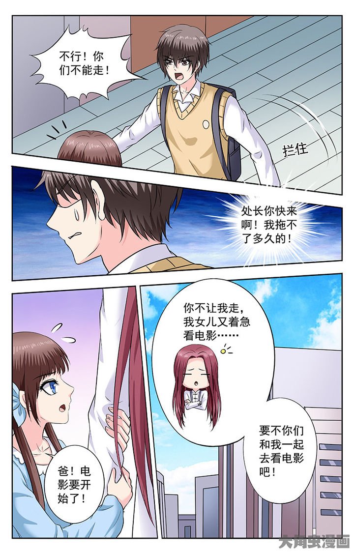 第269章：