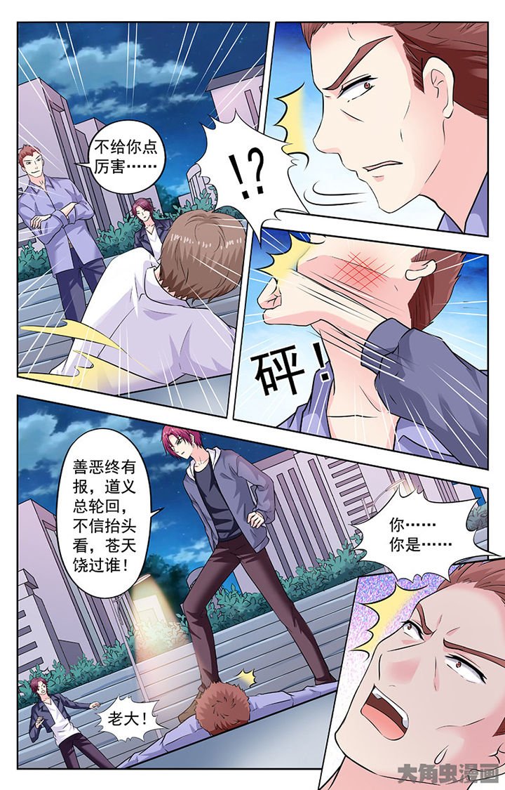 第271章：