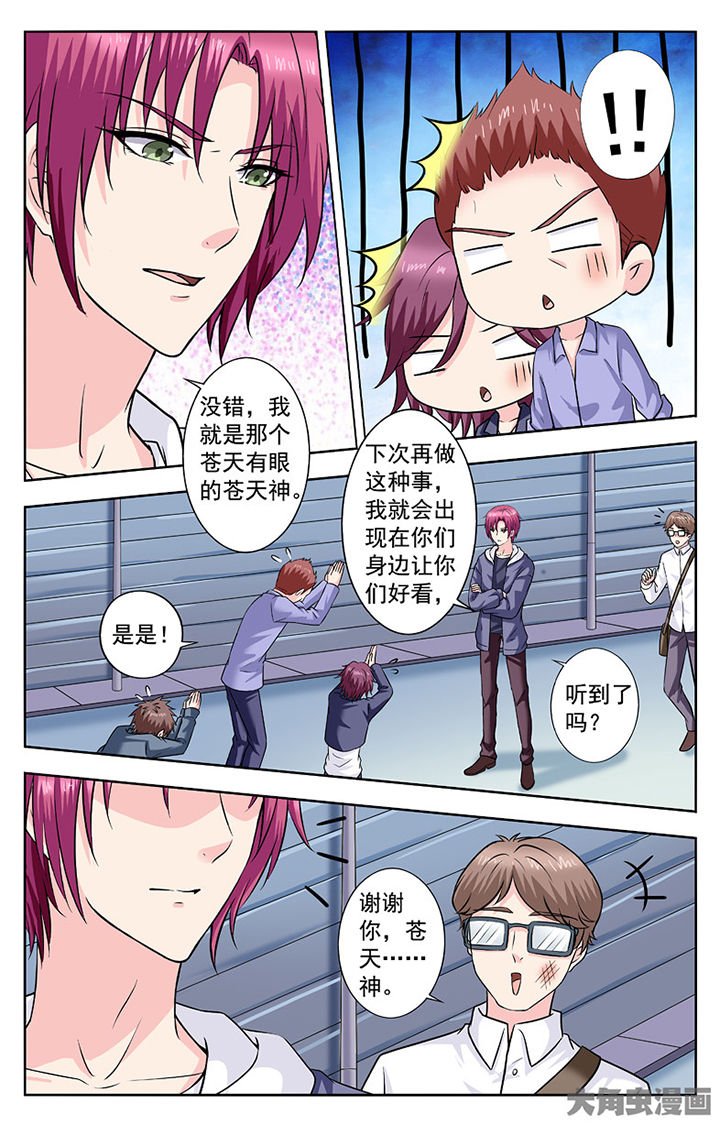 第271章：