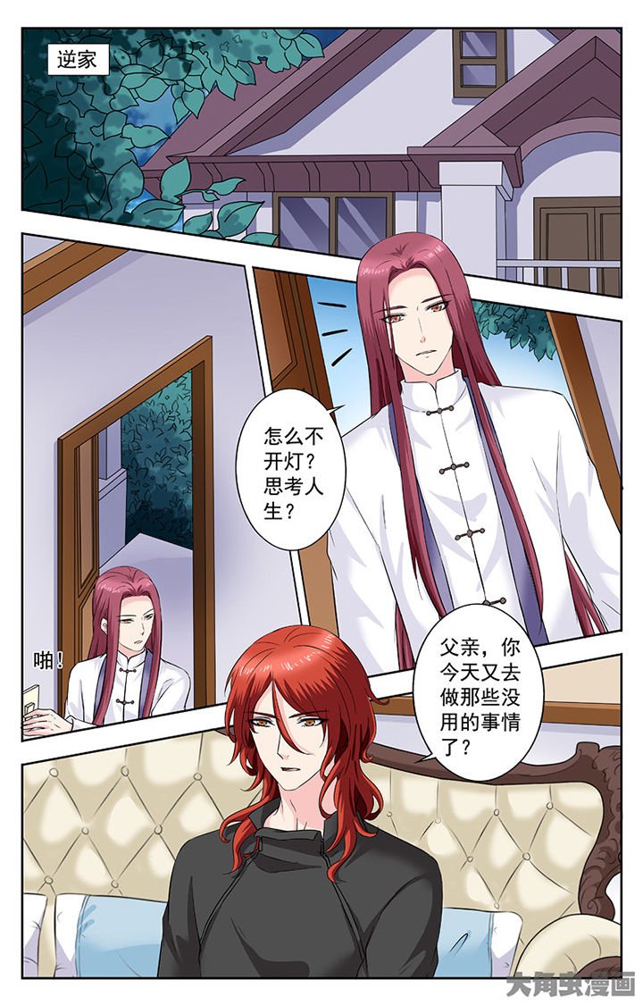 第272章：