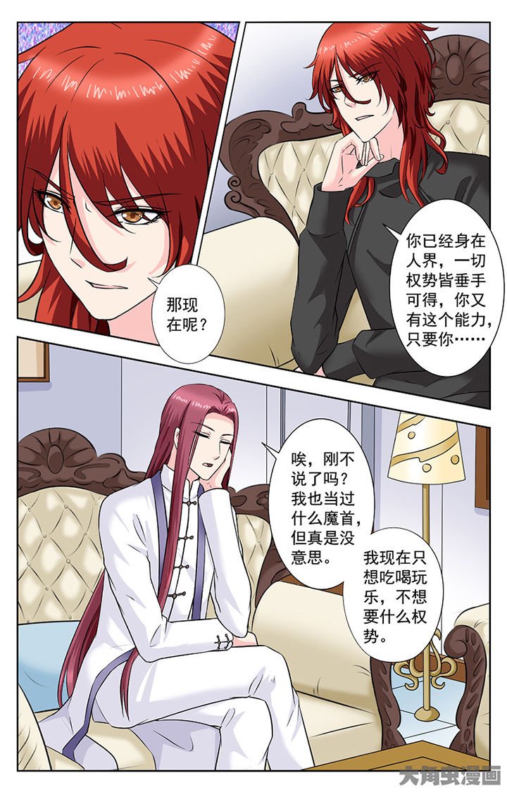 第273章：