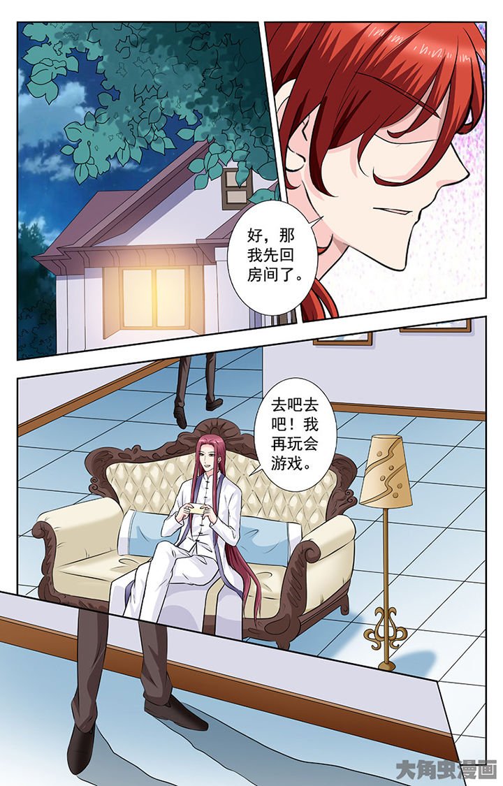 第274章：