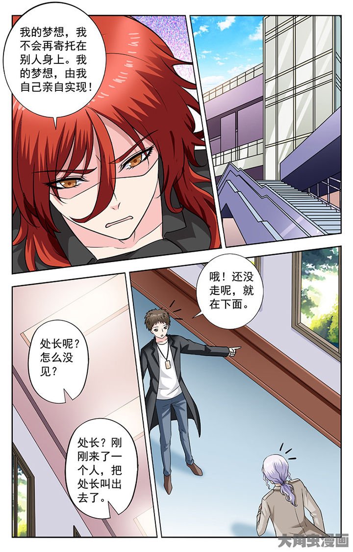 第274章：