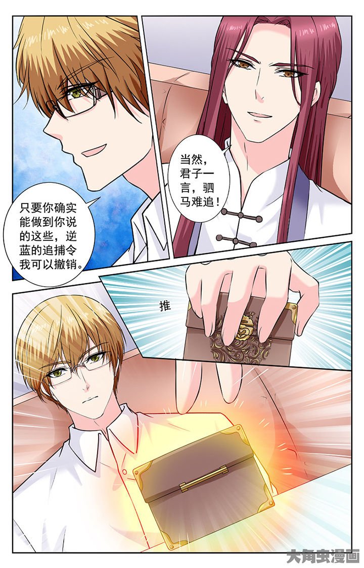 第275章：